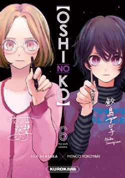 OSHI NO KO -  (FRENCH V.) 06