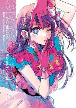 OSHI NO KO -  GLARE X SPARKLE - 1ST ILLUSTRATION COLLECTION (ENGLISH V.)