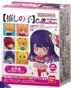 OSHI NO KO -  MYSTERY MINI FIGURE (2 INCH)