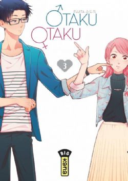 OTAKU OTAKU -  (FRENCH V.) 03