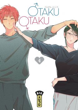 OTAKU OTAKU -  (FRENCH V.) 04