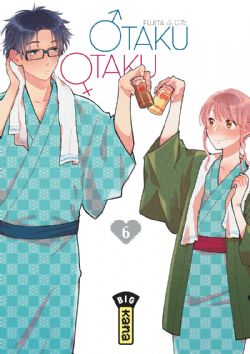 OTAKU OTAKU -  (FRENCH V.) 06