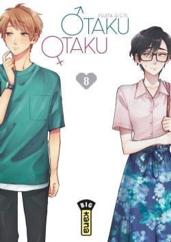 OTAKU OTAKU -  (FRENCH V.) 08