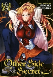 OTHER SIDE OF SECRET, THE -  (ENGLISH V.) 03