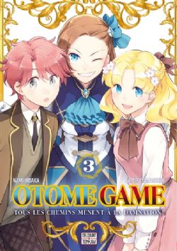 OTOME GAME -  (FRENCH V.) 03