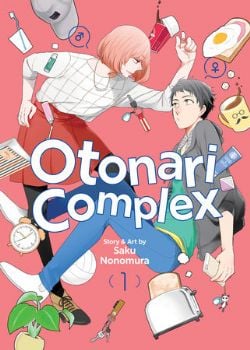 OTONARI COMPLEX -  (ENGLISH V.) 01