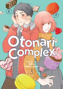 OTONARI COMPLEX -  (ENGLISH V.) 03