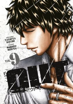 OUT -  (FRENCH V.) 09