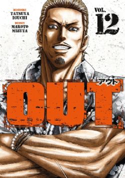 OUT -  (FRENCH V.) 12