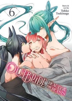 OUTBRIDE: BEAUTY AND THE BEASTS -  (ENGLISH V.) 06