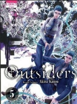OUTSIDERS -  (FRENCH V.) 05
