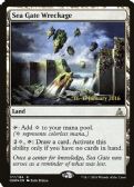 Oath of the Gatewatch Promos -  Sea Gate Wreckage