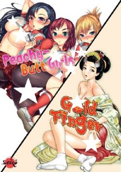 PACK DÉCOUVERTE HENTAI -  PEACHY-BUTT GIRLS & GOLD FINGER (FRENCH V.)