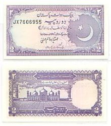 PAKISTAN -  2 RUPEES 1985-1999 (UNC) 37