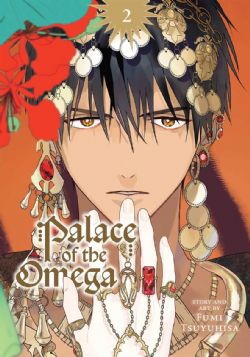 PALACE OF THE OMEGA -  (ENGLISH V.) 02