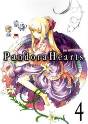 PANDORA HEARTS -  (FRENCH V.) 04