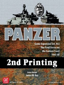 PANZER -  EXPANSION 2 (2ND PRINT) (ENGLISH)