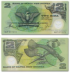 PAPUA NEW GUINEA -  2 KINA 1996 (UNC) 16B