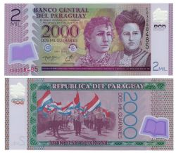 PARAGUAY -  2000 GUARANIES 2023 (UNC) 228E