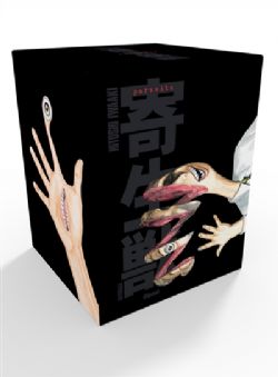 PARASITE KISEIJU -  COFFRET INTÉGRALE - ÉDITION ORIGINALE (FRENCH V.)