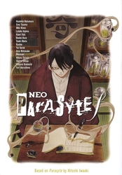 PARASITE KISEIJU -  NEO PARASYTE F