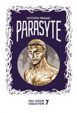 PARASYTE -  FULL COLOR COLLECTION HC (ENGLISH V.) 07