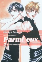 PARMI EUX, FOR YOU IN FULL BLOSSOM -  (TOMES 03 & 04) (FRENCH V.) 02