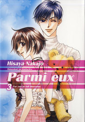 PARMI EUX, FOR YOU IN FULL BLOSSOM -  (TOMES 05 & 06) (FRENCH V.) 03