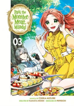 PASS THE MONSTER MEAT, MILADY -  (ENGLISH V.) 03