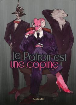 PATRON EST UNE COPINE, LE -  (FRENCH V.)