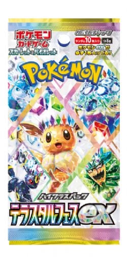 PCPOKEMON -  TERASTAL FESTIVAL EX - BOOSTER PACK (JAPANESE) (P10/B10) ***LIMIT OF 3 BOOSTER BOXES PER CUSTOMER*** SV8A -  SCARLET AND VIOLET