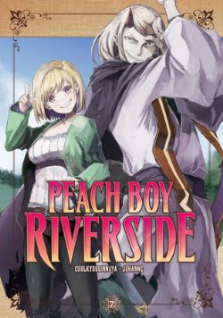 PEACH BOY RIVERSIDE -  (ENGLISH V.) 07