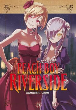 PEACH BOY RIVERSIDE -  (ENGLISH V.) 11