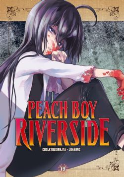 PEACH BOY RIVERSIDE -  (ENGLISH V.) 12