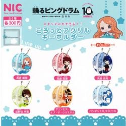 PENGUINDRUM -  ACRYLIC CHARM -  GACHAPON