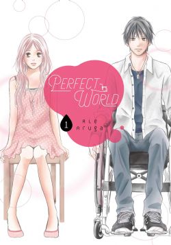PERFECT WORLD -  (ENGLISH V.) 01
