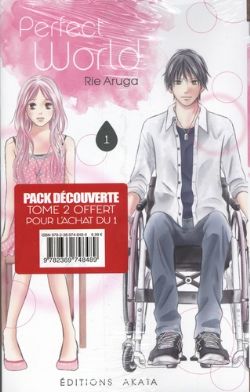 PERFECT WORLD -  PACK DÉCOUVERTE TOMES 01 ET 02(FRENCH V.)