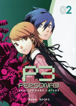 PERSONA -  (FRENCH V.) -  PERSONA 3 02