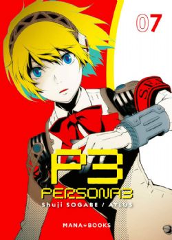 PERSONA -  (FRENCH V.) -  PERSONA 3 07