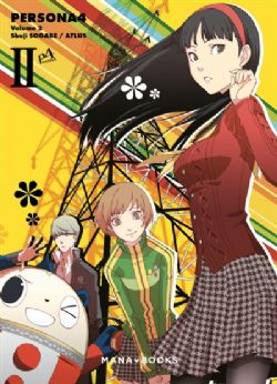 PERSONA -  (FRENCH V.) -  PERSONA 4 02