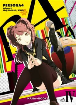 PERSONA -  (FRENCH V.) -  PERSONA 4 04