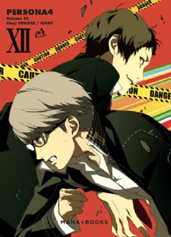 PERSONA -  (FRENCH V.) -  PERSONA 4 12