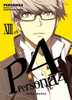 PERSONA -  (FRENCH V.) -  PERSONA 4 13