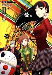 PERSONA -  PERSONA 4 GN -  PERSONA 4 02