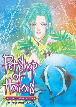 PETSHOP OF HORRORS -  COLLECTOR'S EDTION (ENGLISH V.) 03