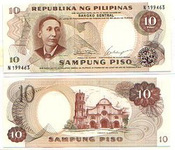 PHILIPPINES -  10 PISO 1969 (UNC) 144