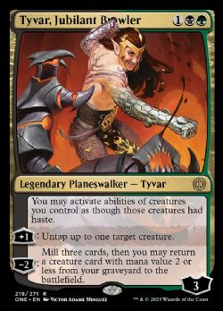 PHYREXIA: ALL WILL BE ONE -  Tyvar, Jubilant Brawler