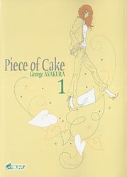 PIECE OF CAKE -  (FRENCH V.) 01