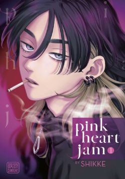 PINK HEART JAM -  (ENGLISH V.) 01