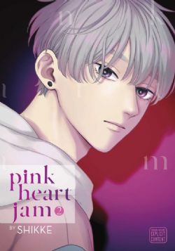 PINK HEART JAM -  (ENGLISH V.) 02